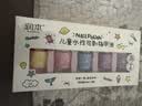 润本儿童可撕指甲油安全无味速干女孩化妆品新年美甲[玩彩]彩妆礼盒 实拍图
