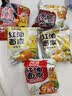 阿宽红油面皮方便速食泡面10袋装酸辣麻酱麻辣味组合1150g 非油炸 实拍图
