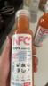 农夫山泉100%纯果汁NFC苹果香蕉混合汁300ml*10瓶整箱鲜果压榨礼盒 实拍图
