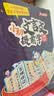 小初文言文提前学漫画笔记 2026小学升初中漫画图解必背小古文古诗文中考必备课内外文学文化常识一本通 实拍图