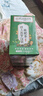 内廷上用胖大海金银花罗汉果甘草菊花茶吸烟者清润茶肺茶养生茶480g 实拍图