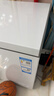 海尔（Haier）142L单温冰柜小型家用小冰柜冷冻藏转换冷柜小冰箱减霜一级能效PCM内胆W9D升级款 实拍图