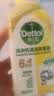 滴露（Dettol）浴室泡泡清洁剂750ml+洗衣机清洁剂250ml金装版柠檬滚筒波轮清洁 实拍图
