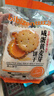 比比赞（BIBIZAN）咸蛋黄麦芽夹心饼干270g办公室小零食小圆饼干独立包装休闲零食 实拍图