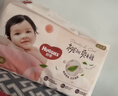 好奇（Huggies）好奇铂金装小桃裤纸尿裤M144片(6-11kg)中号尿不湿【夏季散热王】 实拍图