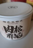 杨先生肉松红糖麻花办公室休闲零食手工特产美食小吃送礼盒660g 实拍图