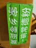 丹姨 湖南米粉正宗常德米粉津市牛肉粉干米粉圆粉零添加米线粉条粉丝 圆粉*5斤 实拍图