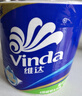 维达（Vinda）有芯卷纸 蓝色经典4层160克*10卷 厚韧大分量 卫生纸厕纸 卷筒纸 实拍图