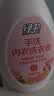 绿伞 内衣洗衣液480g/瓶 内衣净内裤洗衣液手洗专用温和亲肤 去血渍 实拍图