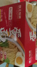 珠江桥牌银丝蛋面2.08kg 非油炸鸡蛋面银丝挂面礼盒装面条 中华老字号 实拍图