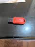 朗科（Netac）32GB USB2.0 U盘U196 黑旋风车载电脑两用闪存盘 黑红色小巧迷你加密U盘 实拍图
