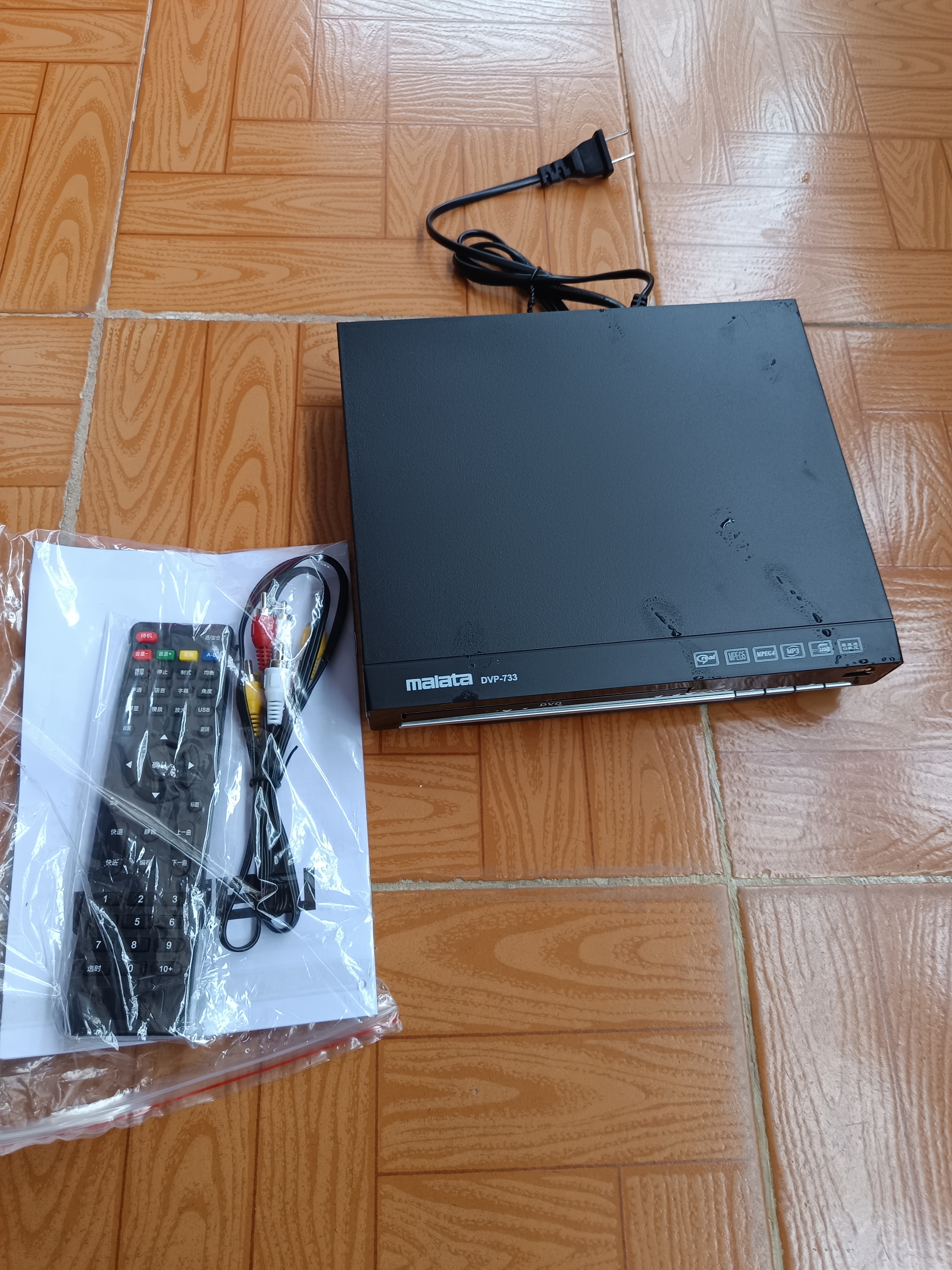 万利达 DVD播放机 光盘播放机CD机VCD DVD光驱播放器 影碟机 USB音乐 黑色 实拍图