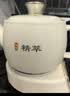 美的（Midea）煎药壶 全自动分体式3.5L家用调理壶 熬药炖汤养生智能免看管 二煎 MD-TLC3809 实拍图
