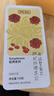 贡苑【绿色食品花冠】金丝皇菊花枸杞玫瑰花茶养颜送情人节礼物110g 实拍图