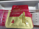 韩后面膜红茶酵素紧致面膜20片 补水保湿提亮紧致抗皱护肤品男女士 实拍图