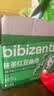 比比赞（BIBIZAN）抹茶红豆曲奇400g零食大礼包休闲小吃办公室下午茶点心抹茶饼干 实拍图