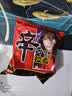农心 辛拉面香菇牛肉味十连包方便面 整箱120g*10包 泡面拉面夜宵 实拍图