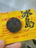 顶茶师冰岛普洱茶云南古树熟茶100g熟普洱茶叶小茶饼独立小包装品鉴茶包 实拍图