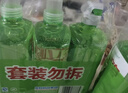 立白青柠洗洁精大瓶1kg*3瓶食品用维E精华去重油不伤手餐具果蔬适用 实拍图