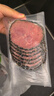 健士牌黑胡椒牛肉切片100g*2三明治火腿沙拉早餐食材真空包装 实拍图