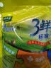 太太乐鸡精 三鲜标准 加倍提鲜 鸡精180g（加嘴装） 实拍图