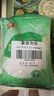 银京食用小苏打粉200g*3袋 梳打粉饼干面包烘焙原料 家用清洁去污除垢 实拍图