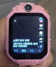 小天才酷盖2026新款儿童电话表手6-12-18岁学生初中5G全网通智能插卡GPS定位 粉-12核128G双摄旋转+微信+支付 实拍图