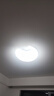 雷士（NVC）LED卧室护眼吸顶灯奶油风全光谱三色房间灯具卡通造型儿童房 实拍图