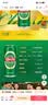 青岛啤酒（TsingTao）经典拉格 550ml*18罐 加量不加价 整箱装 实拍图