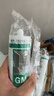瓦克（WACKER）GM玻璃胶通用型厨卫密封胶美容胶中性耐候门窗硅酮胶结构胶黑色 实拍图