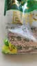 锄禾 桂花酸梅晶380g*2包速溶自制酸梅汤国货品牌餐饮饭店冲调饮料商 实拍图
