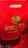 徐福记结婚香芋喜饼喜糖420g  订婚结婚伴手礼满月 散装混合搭配高级 实拍图