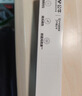 公牛（BULL）台灯LED酷毙灯学生led神器USB充电寝室床头灯吸附式磁吸灯宿舍灯 8W调光调色开关/线长1.5m 实拍图
