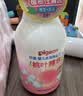 贝亲（Pigeon）贝亲儿童沐浴露 氨基酸温和清爽洁净保湿滋润桃叶精华男女通用 实拍图