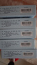 【5盒】庐山圣宝  六君子丸 9g*10袋 补脾益气 燥湿化痰 脾胃虚弱 食量不多 气虚痰多 实拍图