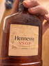 轩尼诗（Hennessy） VSOP 干邑白兰地 法国进口洋酒 200ml 畅饮无盒 实拍图