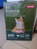 京东京造 狗粮中小型犬粮鲜肉无谷2kg全价狗粮平价成幼犬中华泰迪比熊博美 实拍图