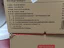 京东京造抽取式厨房纸巾80抽*12包 吸油锁水厨房用纸抽纸餐巾纸 实拍图