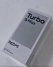 小米（MI）REDMI Turbo 5 Max 天玑9500s 9000mAh大电池 1.5K阳光屏 12+256祥云白 小米红米5G手机 实拍图