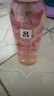吕（Ryo）蜜桃玫瑰洗发水400ml*2 改善毛躁水润柔顺留香洗发膏【热门商品】 实拍图