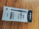 晨光（M&G）文具赛美Q7拔帽中性笔学生0.5黑笔签字笔商务子弹头考试水笔办公用品黑色12支/盒XGP30117 实拍图