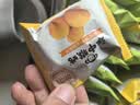 江中猴姑奶酪猴头菇饼干养胃礼盒高钙早餐健康儿童孕妇休闲零食960g 实拍图