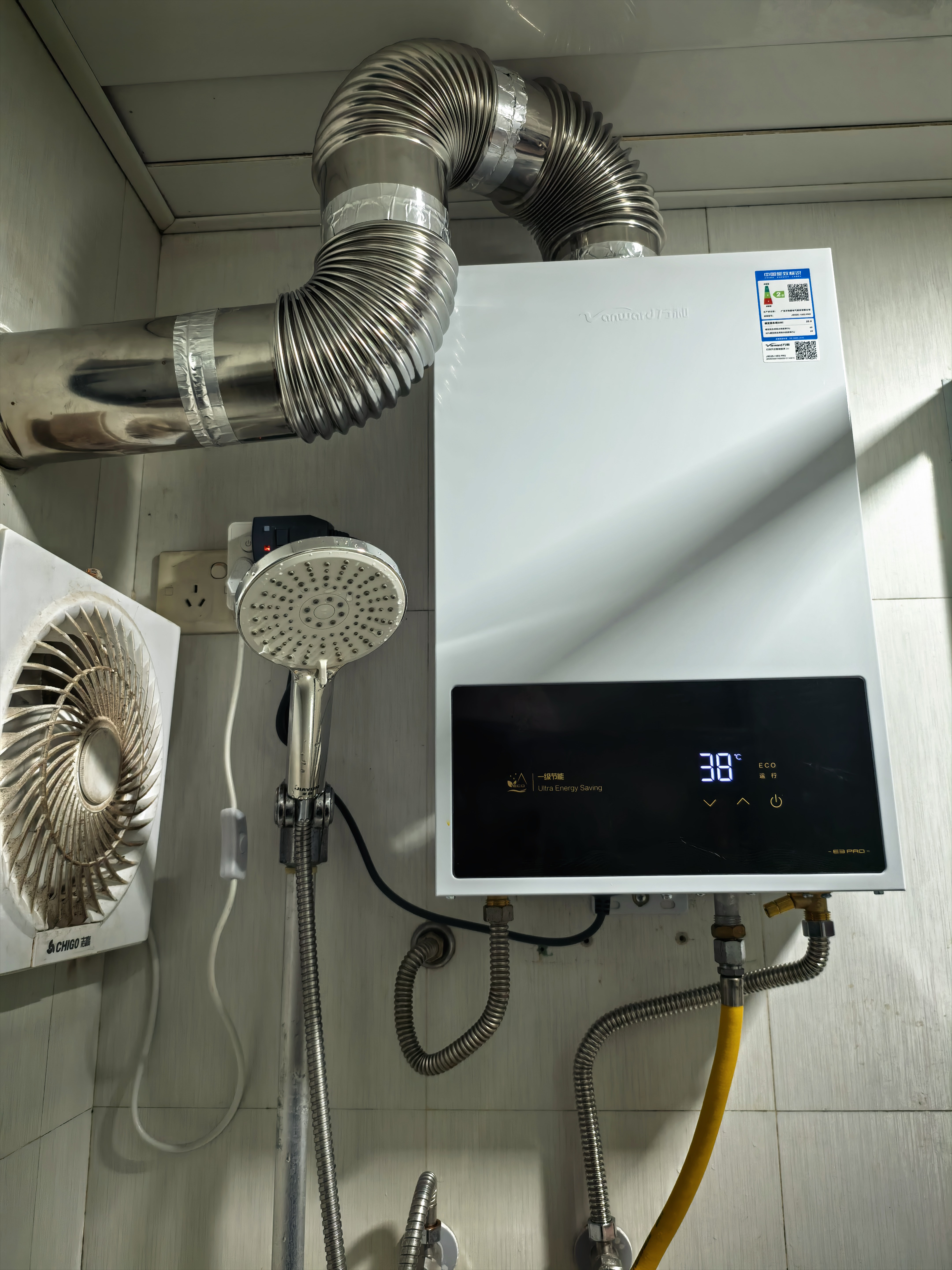 万和燃气热水器【平衡式13E3 PRO】13升天然气 一级节能恒温水伺服 可装浴室内 双防保护 实拍图