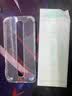 绿联适用苹果17ProMax钢化膜iPhone17ProMax手机膜高清全屏覆盖不挡边防指纹防摔超薄无尘仓秒贴保护膜 实拍图
