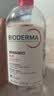 贝德玛（BIODERMA）粉水敏感肌洗卸温和净澈毛孔卸妆水水润清爽1200ml 实拍图