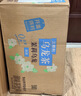 三得利 茉莉花茶微甜乌龙茶饮料 500ml*15瓶 整箱装 0能量0脂 实拍图