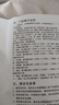 志高（CHIGO）电炖锅汤锅砂锅蒸锅炖盅炖蒸煮一体辅食锅炖汤多功能锅煮粥锅 【定时预约款】白瓷内胆 1.8L 实拍图