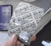 星鲨维生素d3滴剂30粒*5盒装儿童促钙吸收+赖氨肌醇维b12口服溶液135ml 维生素b12赖氨酸青少年长高4-18岁 实拍图