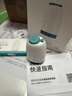 硅基动感硅基轻享 动态血糖仪免扎手指可复用分体式24小时实时血糖监测仪 【无发射器】10个探头（加入会员领券更优惠） 实拍图