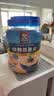 桂格（QUAKER）快煮快熟燕麦片1000克罐装 营养早餐 膳食纤维 零添加白砂糖 实拍图